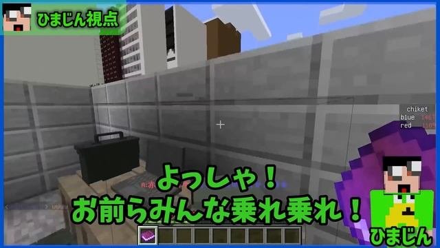 大規模銃と兵器による戦争MODで50人で戦争してみた - マインクラフトKUN