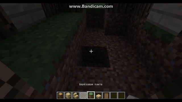 Серия №11 Как построить маленький, стартовый дом? [MINECRAFT]