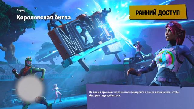 Финал 5 сезона!куб растворился в воде!!!Что дальше!?Играю с подписчиками!!!