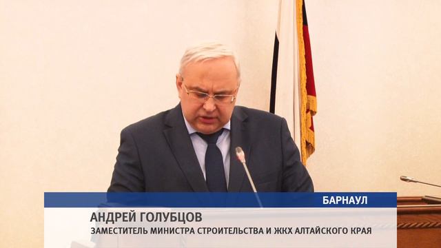 Краевые депутаты внесли изменения в транспортную и жилищную сферы региона