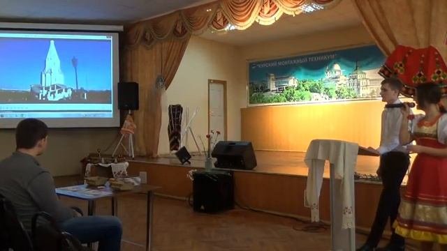 Открытое мероприятие из цикла 