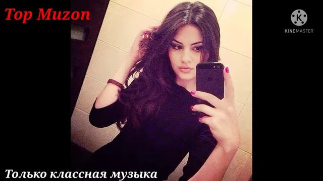 #2 красивая песня : 😻 сатана это она💣💯 | Top Muzon