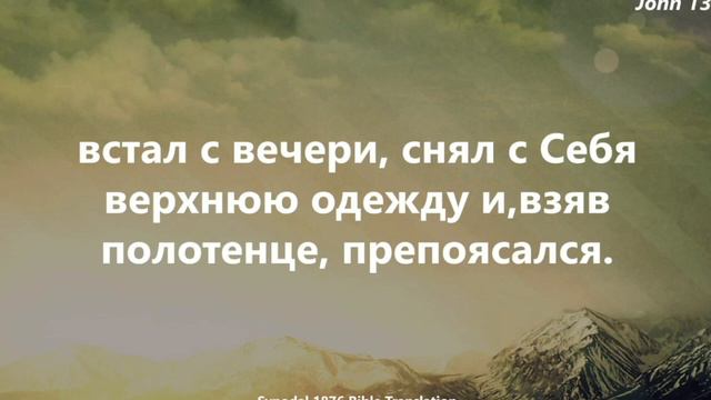 Служение Вечери Господней. Проповедь Андрей Выпущенко