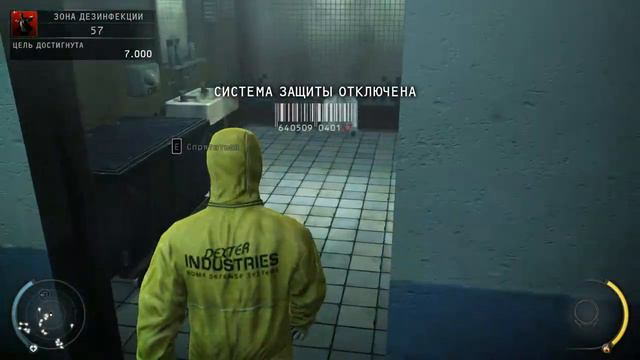 ПРОХОЖДЕНИЕ Hitman Absolution - ЗОНА ДЕЗИНФЕКЦИИ