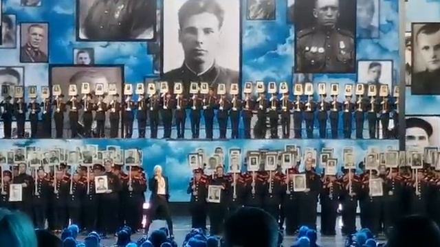 @SHAMAN_ME Встанем. Концерт "Спасибо за верность, потомки! " Кремлёвский Дворец 03.05.2023