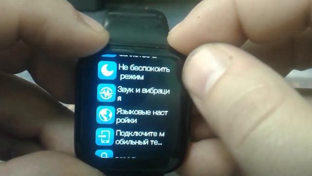 X22 Pro - честный обзор