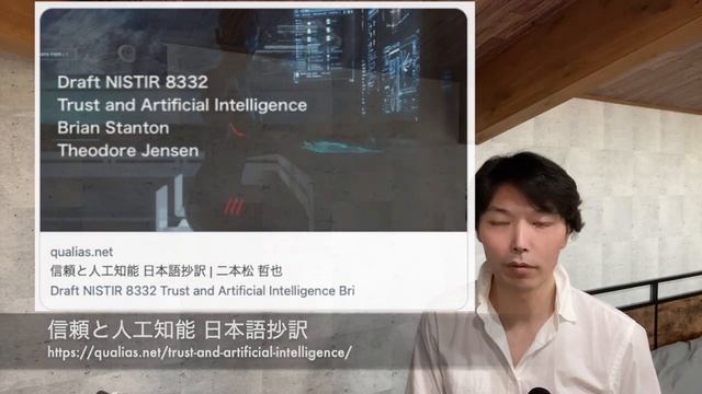 今宵のサイバーセキュリティについて気になること：Google Bard, Microsoft 365 Copilot, ChatGPTプラグイン流出, AIにおける「G7広島サミット」後の焦点など