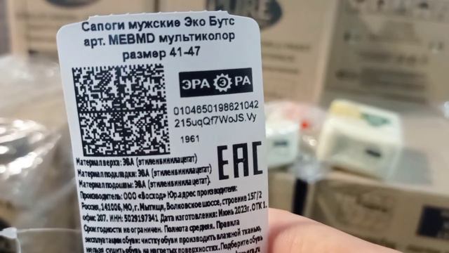 СВЕТОФОР🚦 ТАКОГО ЗДЕСЬ ТОЧНО НИКТО НЕ ОЖИДАЛ НАЙТИ✅ БОЛЬШОЙ ЗАВОЗ НОВИНОК❗ Магазин удивляет ценами