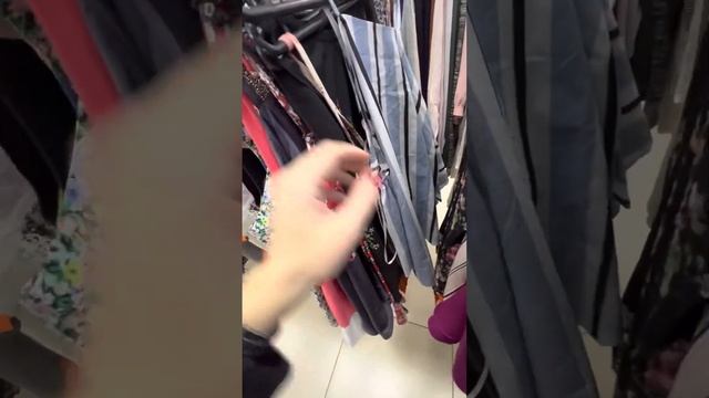 Розовый выпуск секонд хенд.