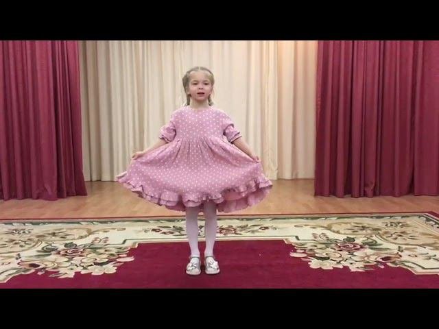 Поэтическая открытка