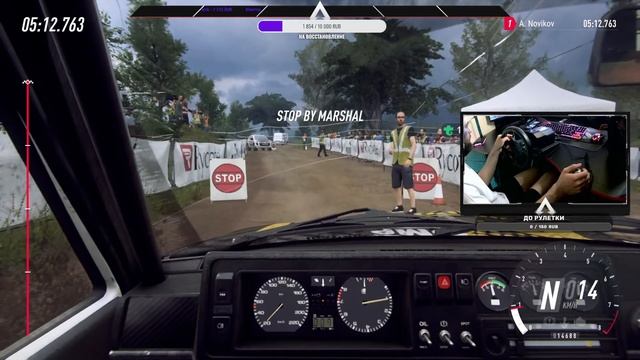 DiRT_RALLY_2.0►ЧЕЛЛЕНДЖИ ОТ ПОДПИСЧИКОВ►ARDOR GAMING Silverstone.
