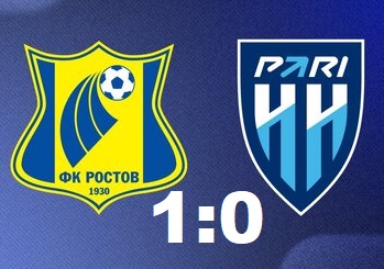 Ростов - ПАРИ  1-0.   Россия. Премьер Лига. Тур 16.