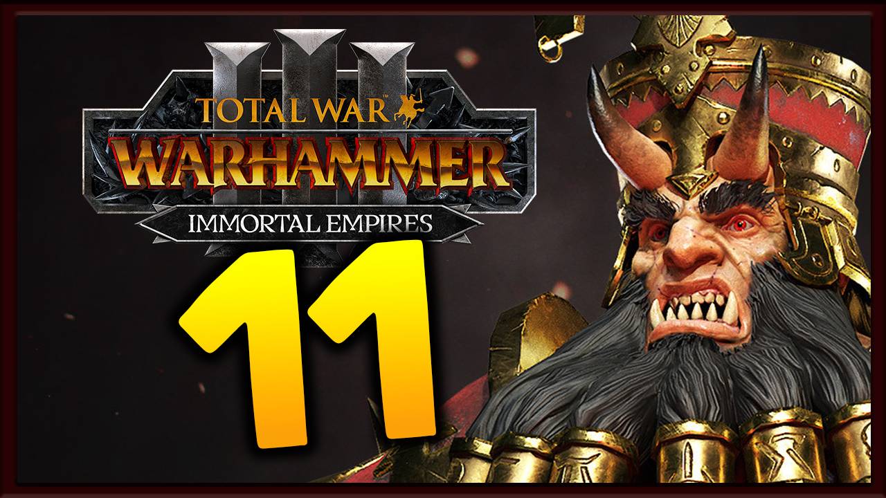 Дражоат Пепельный в Total War Warhammer 3 - Бессмертные Империи - часть 11