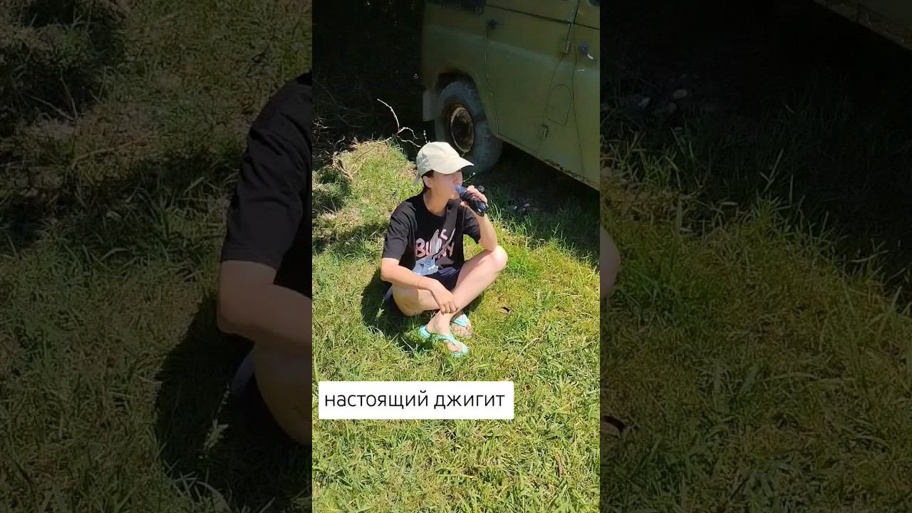 Вождение вслепую #юмор #shorts #funny #приколы