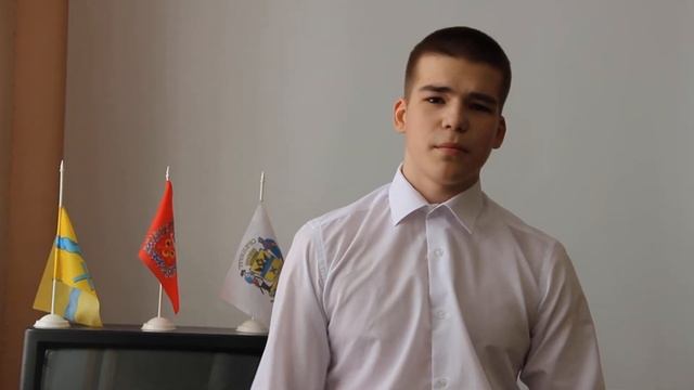 Нате!