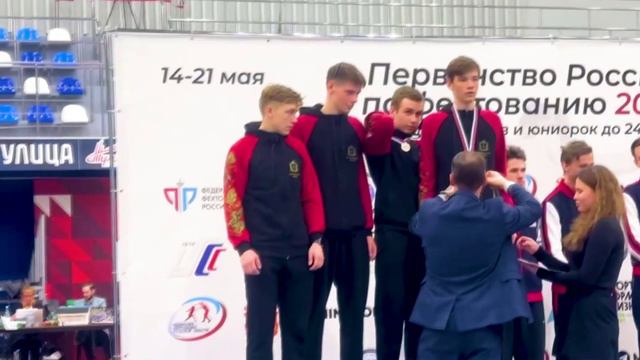 Нижегородец Александр Керик завоевал бронзу на  первенстве России по фехтованию на рапирах