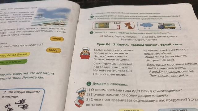 Салат Винегрет-Быстро и легко.