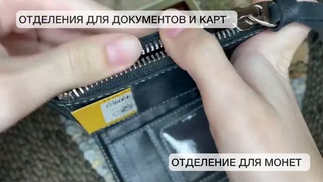 Мужское портмоне из натуральной кожи П-17-А-чер  дымчато-черное Apache кожаный бумажник кошелек