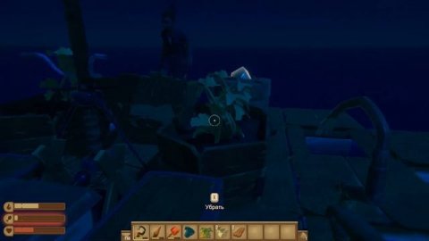 Нашли огромный остров (RAFT) #7