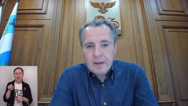 «У меня ещё больше вопросов к Минобороны, чем у вас», — так губернатор Белгородской области Гладков