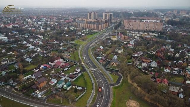 Новая трасса Воскресенское — Каракашево — Щербинка