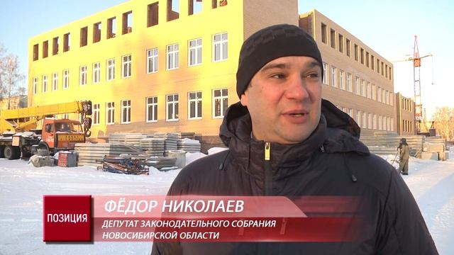 Тогучин 04 02 17