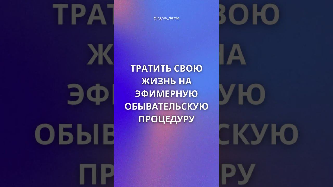 Как здоровье связано с нашей миссией?