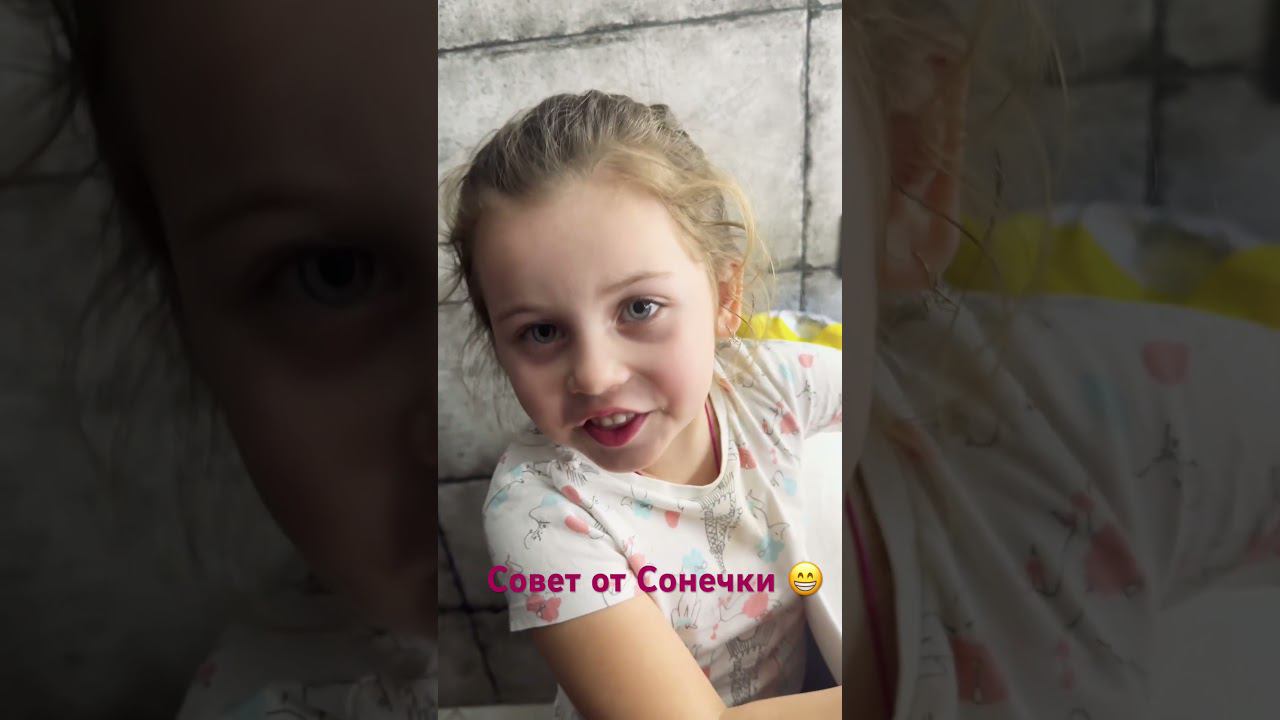 Чудо совет от Сонечки Как очистить все от загрязнения!)