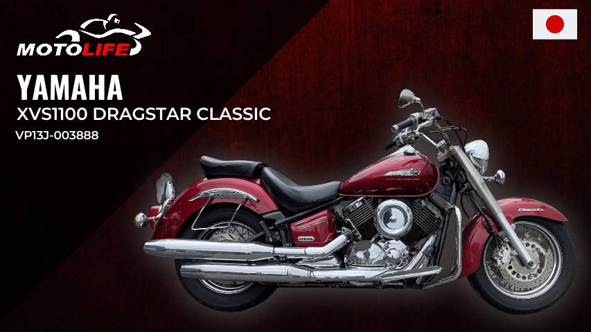 Yamaha XVS1100 DRAGSTAR CLASSIC - VP13J-003888