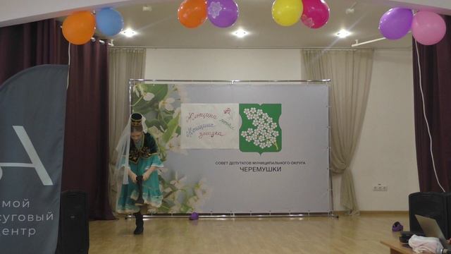 Танец из Татаристана | Группа Планета  Дети | Культурный центр АТЛАНТ | Москва | Россия
