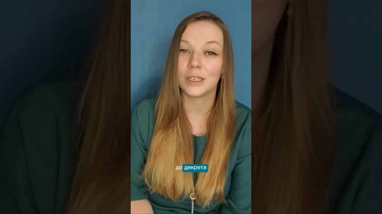 Обо мне и моём образовании