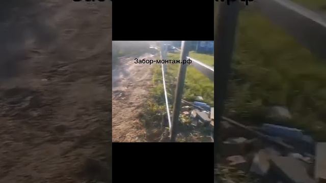 Колюпаново откатные ворота и забор