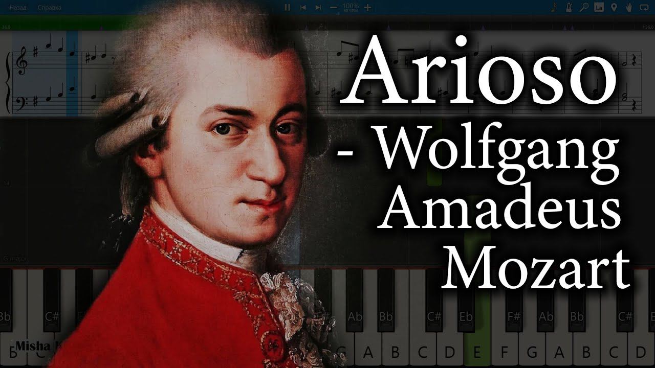 Arioso - Wolfgang Amadeus Mozart [Piano Tutorial | Sheets | MIDI] Synthesia