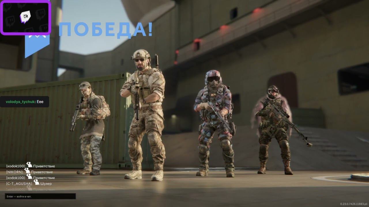 снова пробуем выиграть в caliber