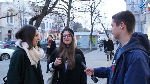14 февраля в Симферополе | Question Time | Origami