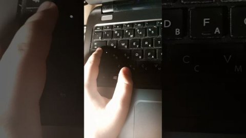 Как заставить клавиатуру светиться
