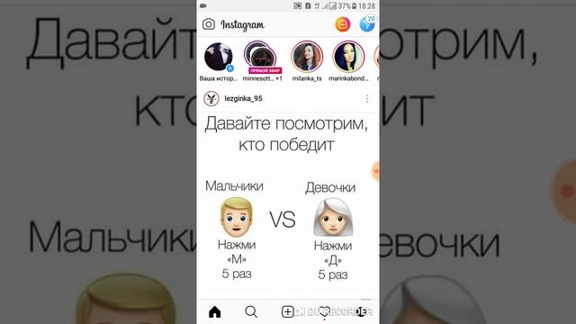 Накрутка сообщений в директе за минуты.