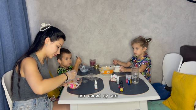 Бурлящие шары