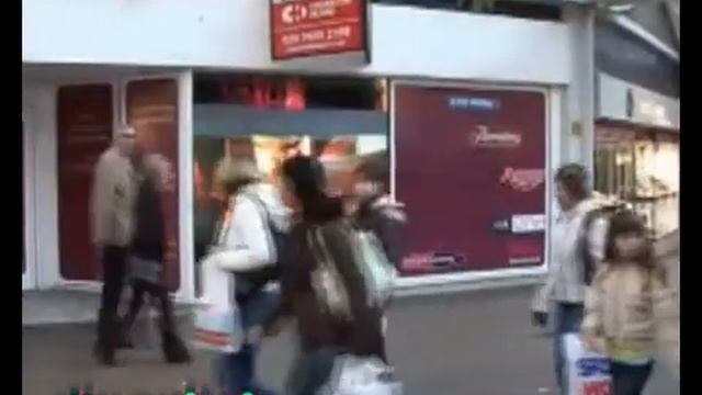 Проекция на стекло