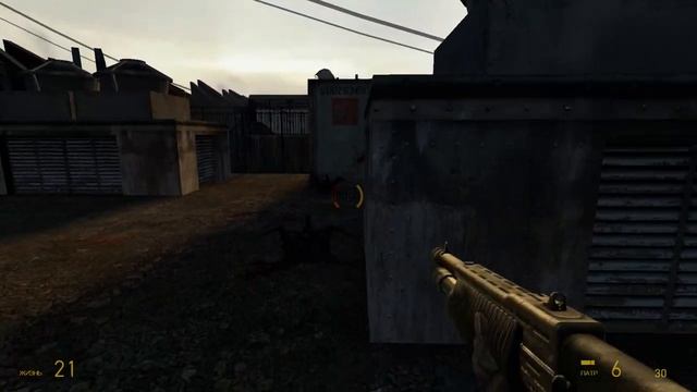 Прохождение игры Half-Life 2 глава 12 Наши покровители