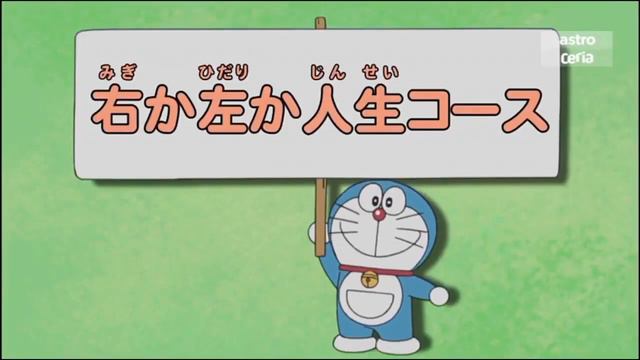 Doraemon Malay 2022 #10