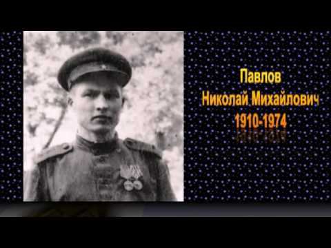 Бессмертный полк .Часть7