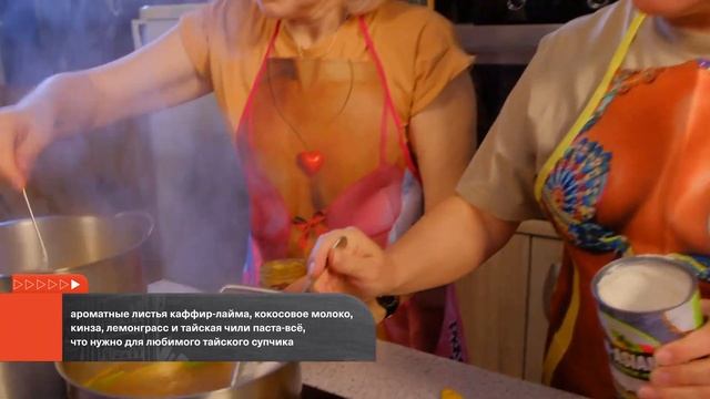 И ВЕСЕЛО И ПОЛЕЗНО// Днюшка на мастер-классе// Открой холодильник