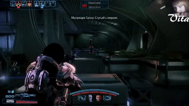Mass Effect 3 • Месана: Сигнал бедствия •