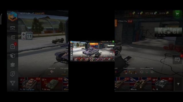 КАК РАЗБЛОКИРОВАТЬ 120 FPS В World of tanks blitz