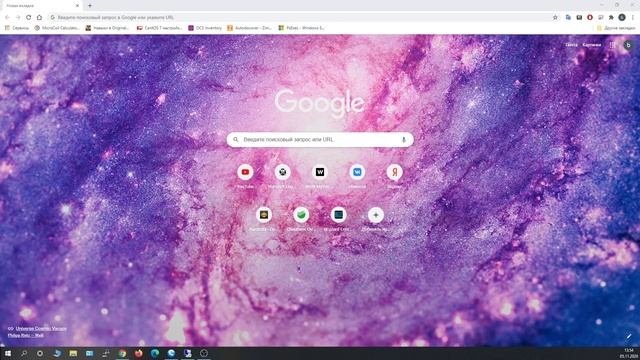 KERIO двух-факторная авторизация