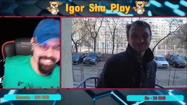 РЖЁМ НАД "УМНЫМ" ДОМОФОНОМ / попробуй не засмеятся /  Igor Sha Play / бегим стрим