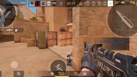 играю стендофф2 апаю звание