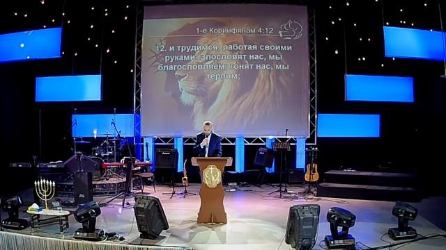 13.05.2018 Богатые силой Дмитрий Богомолов ц. Дом молитвы для всех народов