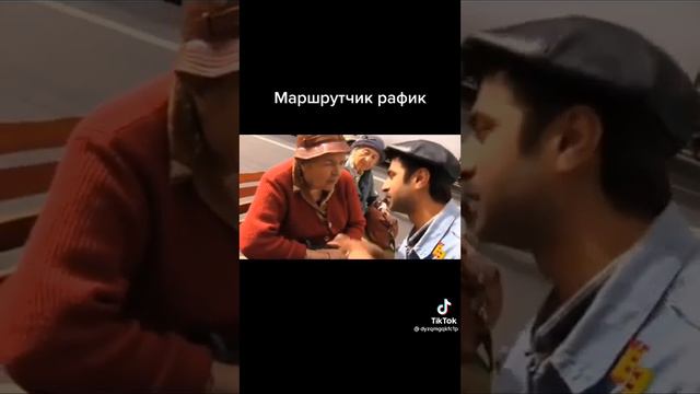 даёшь молодёжь